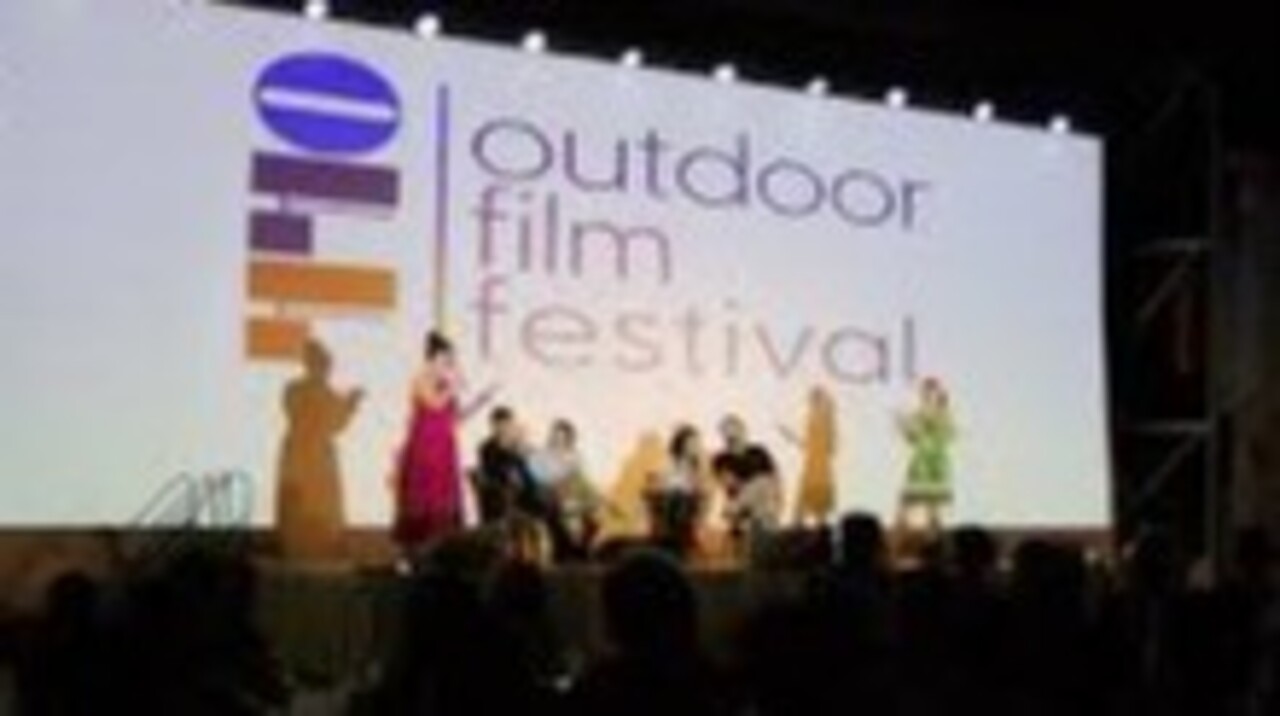 Outdoor Film Festival
